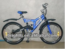 26インチデュアルサスペンションマウンテンバイク問屋・仕入れ・卸・卸売り