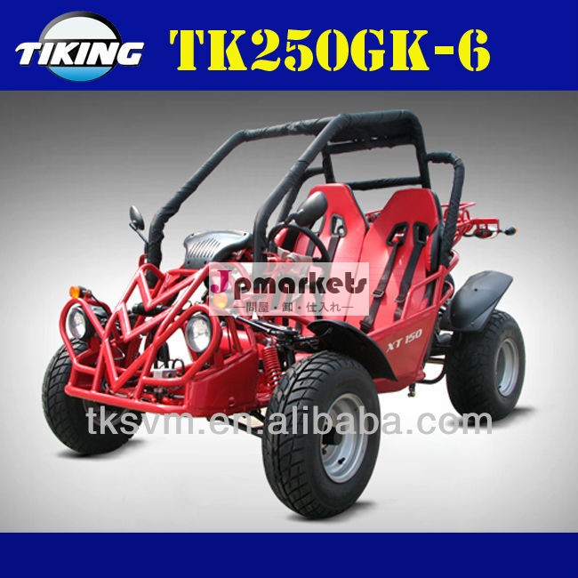Tk250gk-6150ccのバギー/ガスミニゴーカート問屋・仕入れ・卸・卸売り
