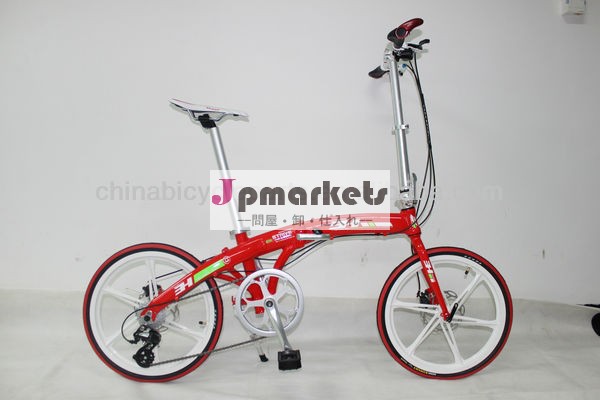 X- tasyポータブル軽量3h-l9090ファッション折りたたみ自転車問屋・仕入れ・卸・卸売り