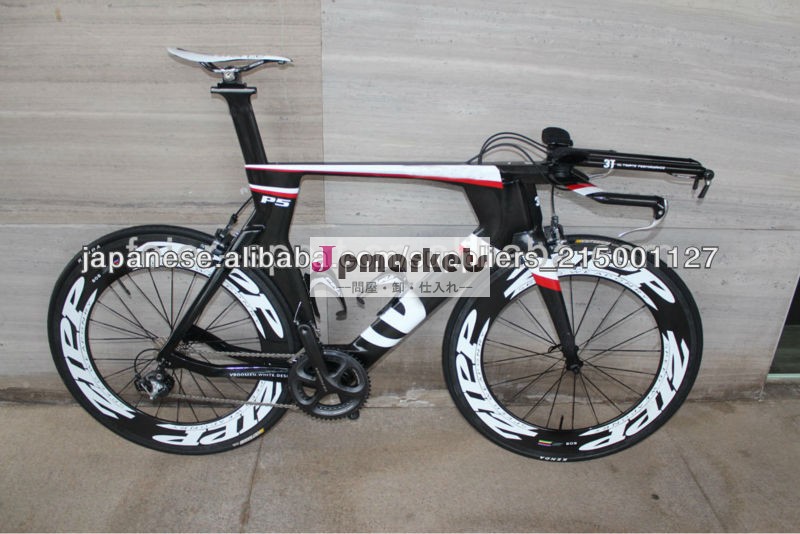 送料無料で2014新しいフルカーボンファイバーTT bike.Toray自転車frame.two年の時間の保証枠問屋・仕入れ・卸・卸売り