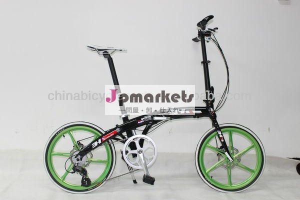 X- tasy安い価格の熱い販売3h-l9090ミニ折りたたみ自転車問屋・仕入れ・卸・卸売り