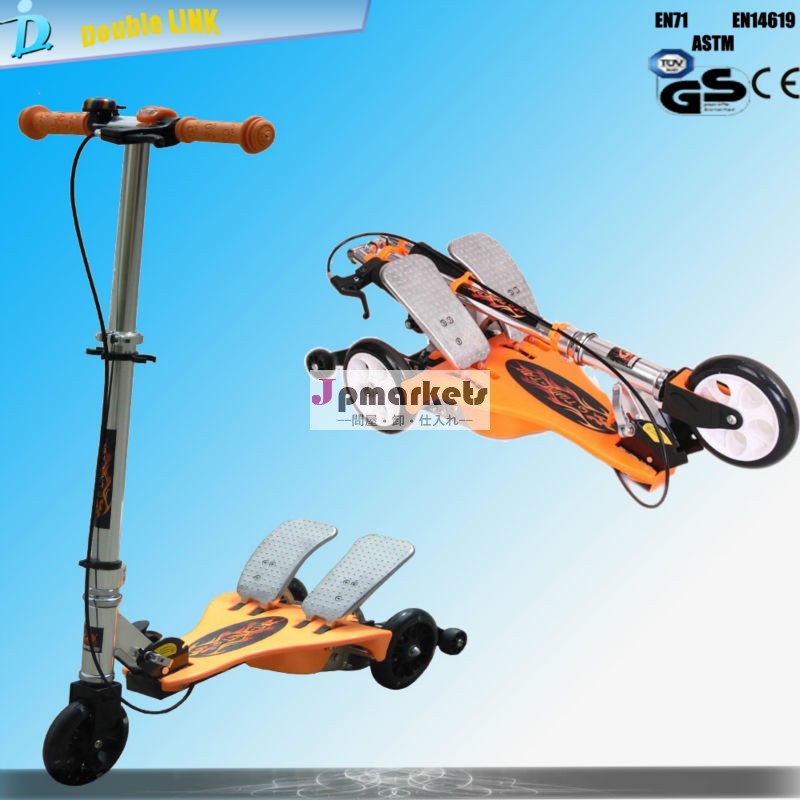 子供のための楽しい便利な3輪アルミ電動自転車問屋・仕入れ・卸・卸売り