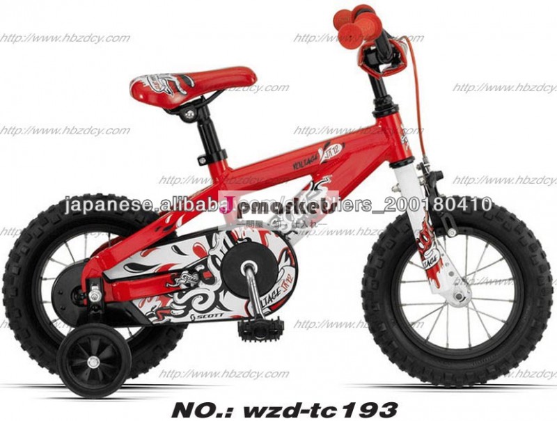 子供用自転車 人気問屋・仕入れ・卸・卸売り