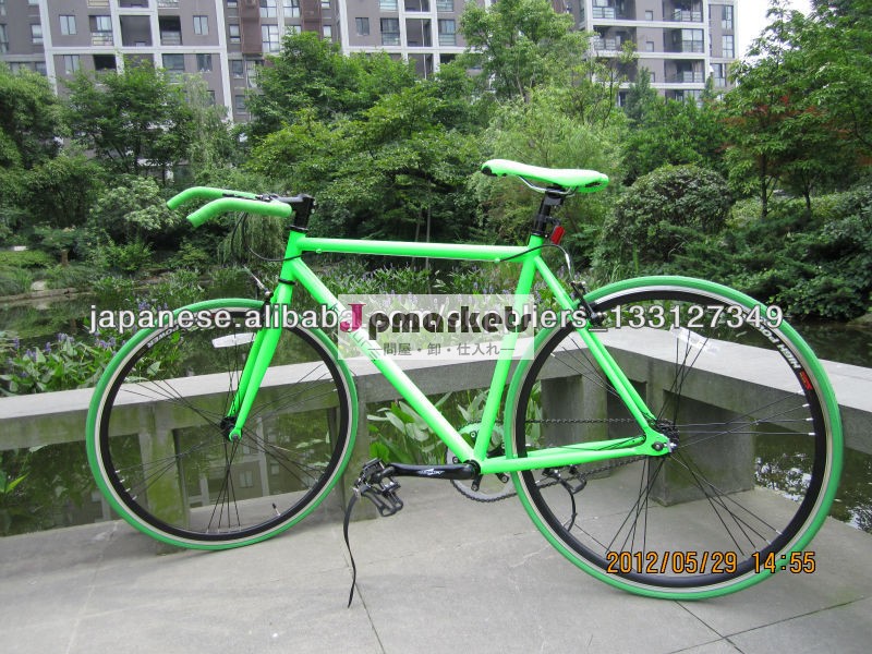 700 c 熱い販売専門の緑の拡声器ハンドルバー固定ギア自転車問屋・仕入れ・卸・卸売り