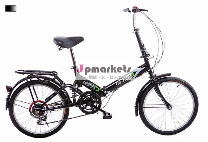 最高の201320" ミニクーパー折り畳み自転車/ギヤード高品質で自転車問屋・仕入れ・卸・卸売り