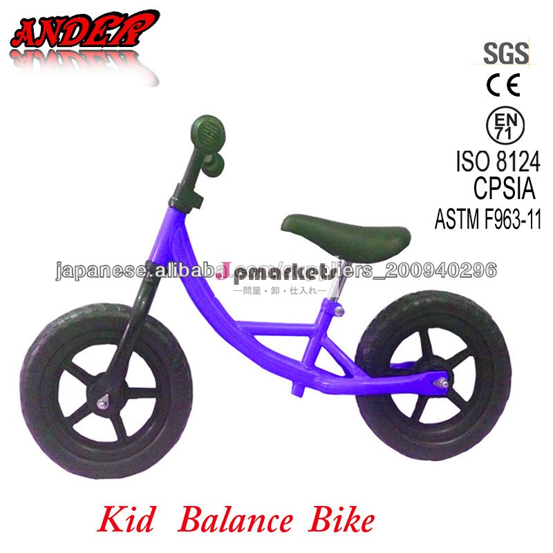 熱い販売の子供ウォーカーバイクと高品質/人気幼児のバランスバイク問屋・仕入れ・卸・卸売り