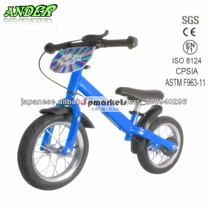新しいアルミ子供たちは自転車を学ぶ問屋・仕入れ・卸・卸売り