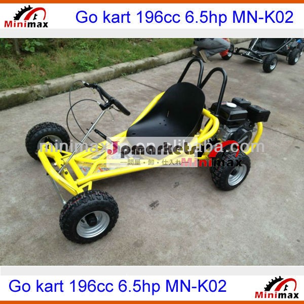 49ccのミニゴーカートmn-k0245km/hオートクラッチ黄色カラーソフト利用可能座席問屋・仕入れ・卸・卸売り
