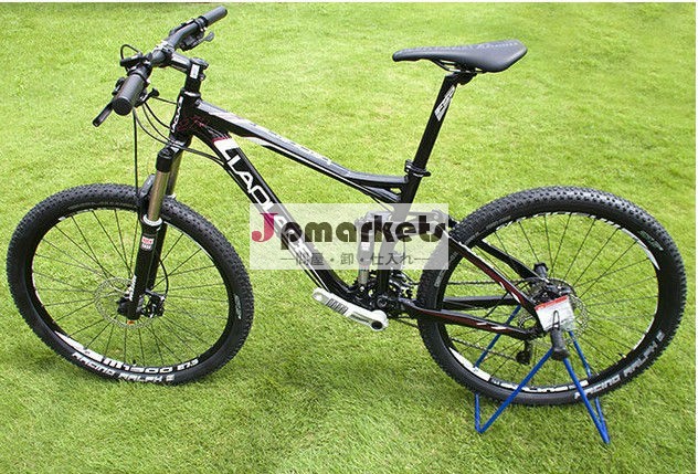ラプラス27.5erフルサスペンションマウンテンバイク問屋・仕入れ・卸・卸売り