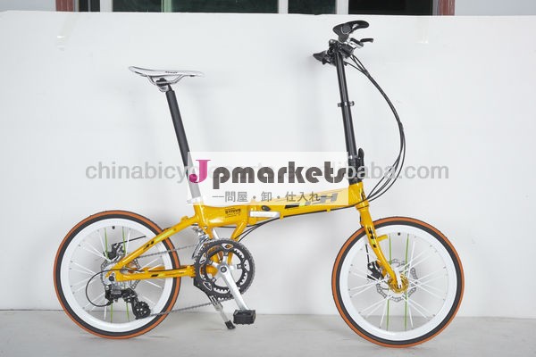 X- tasy3h-l7180新しいデザインアルミ折りたたみ自転車問屋・仕入れ・卸・卸売り