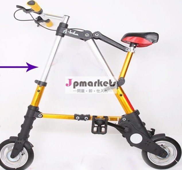折り畳み式のスポーツ自転車問屋・仕入れ・卸・卸売り