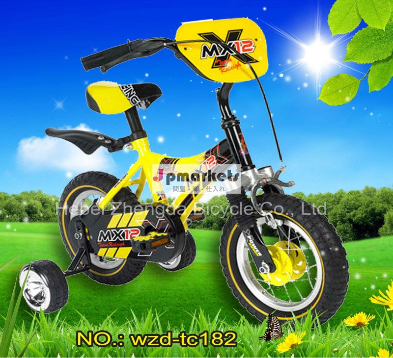 原動機付自転車価格問屋・仕入れ・卸・卸売り