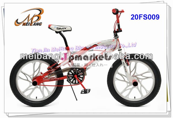 フリースタイルバイク20インチ/bmxバイク/自転車パーツbmx( 20fs009)問屋・仕入れ・卸・卸売り
