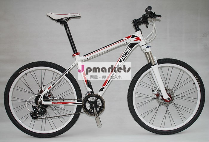 新しい到着の2014年24スピードラプラスl200大人山自転車問屋・仕入れ・卸・卸売り