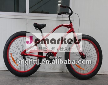 特化した脂肪付きバイクビーチクルーザータイヤ問屋・仕入れ・卸・卸売り