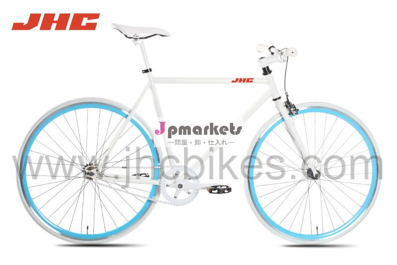 CE 承認したピスト/シングルスピードバイク/ピスト自転車(W-19-S)問屋・仕入れ・卸・卸売り