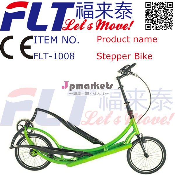 電動バイク販売のための問屋・仕入れ・卸・卸売り