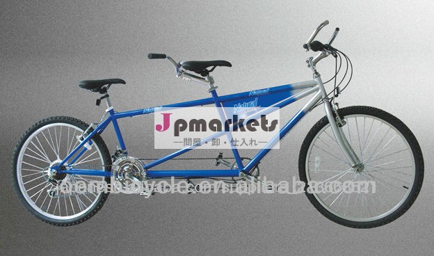 青18スピード26インチ熱い販売のタンデム自転車中国から問屋・仕入れ・卸・卸売り