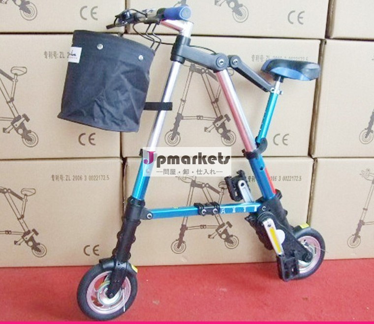 折り畳み式のスポーツ自転車問屋・仕入れ・卸・卸売り