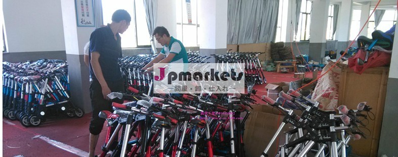 折り畳み式のスポーツ自転車問屋・仕入れ・卸・卸売り