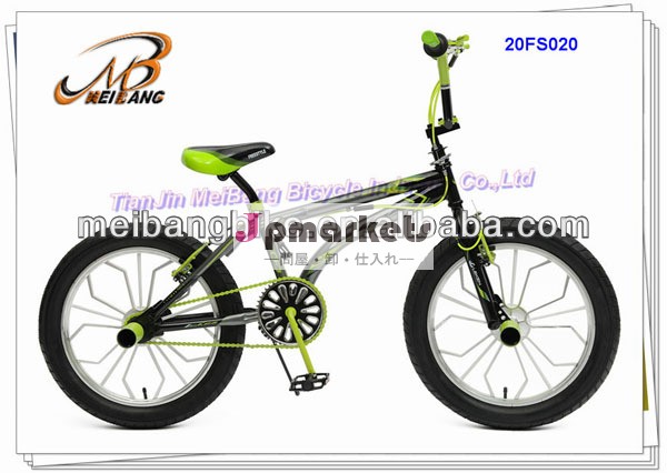 フリースタイルバイク2014年/販売のためのbmx自転車( 20fs020)問屋・仕入れ・卸・卸売り
