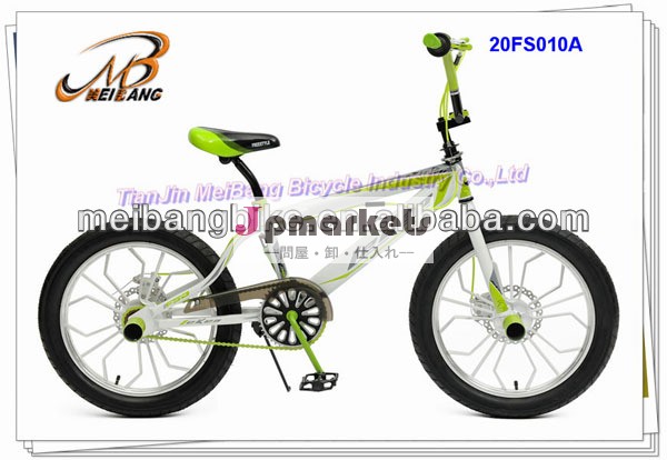 緑卸売フリースタイルバイク/bmxバイク/自転車パーツbmx( 20fs010a)問屋・仕入れ・卸・卸売り