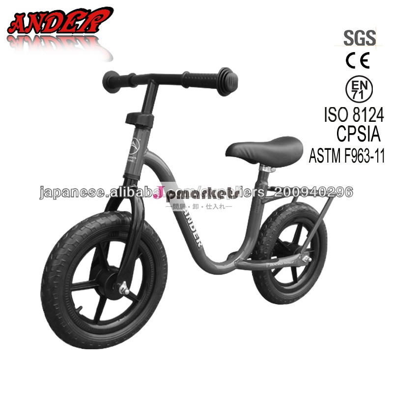 自転車子供のバランスのバイクを実行している子供の学習者の自転車キッド(OEMサービスを受け入れる)問屋・仕入れ・卸・卸売り