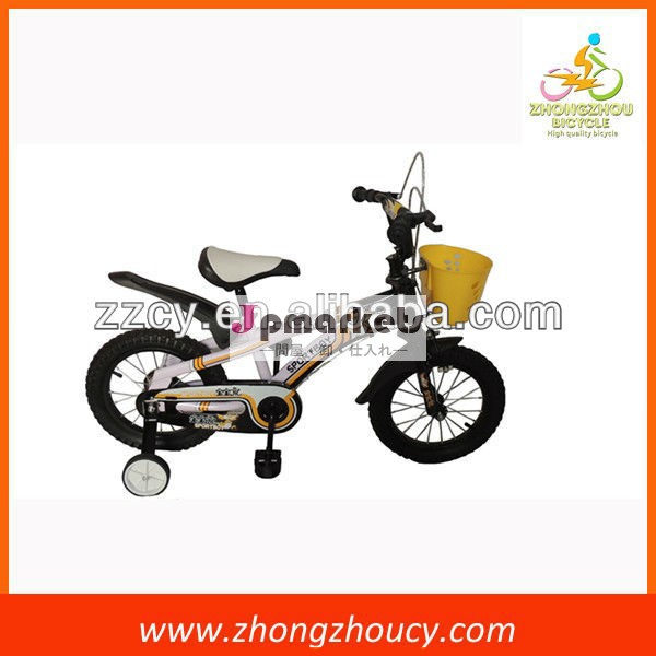 子供16インチ4用自転車歳の子の、 低価格、 ファッションデザイン問屋・仕入れ・卸・卸売り