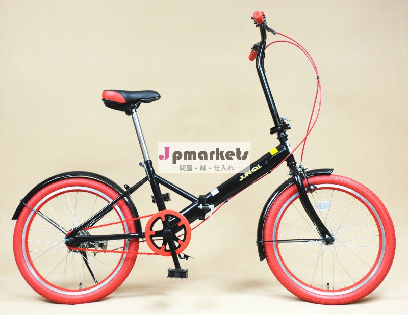 折り畳み自転車問屋・仕入れ・卸・卸売り