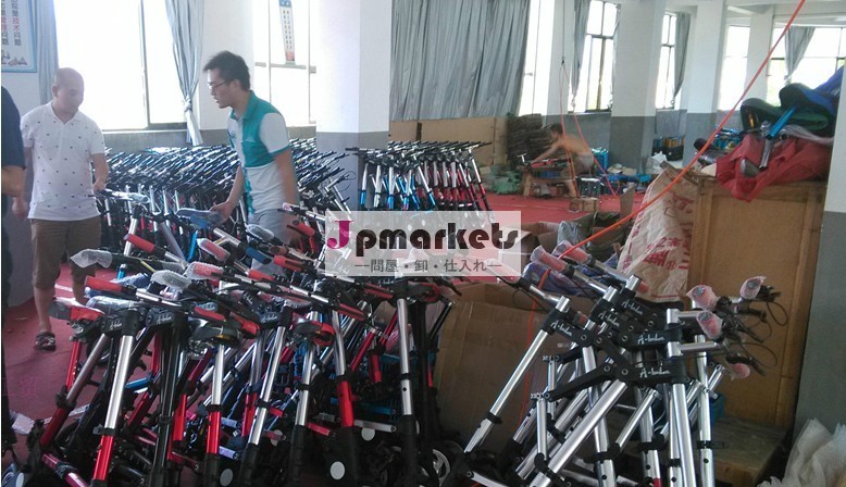 折り畳み式のスポーツ自転車問屋・仕入れ・卸・卸売り