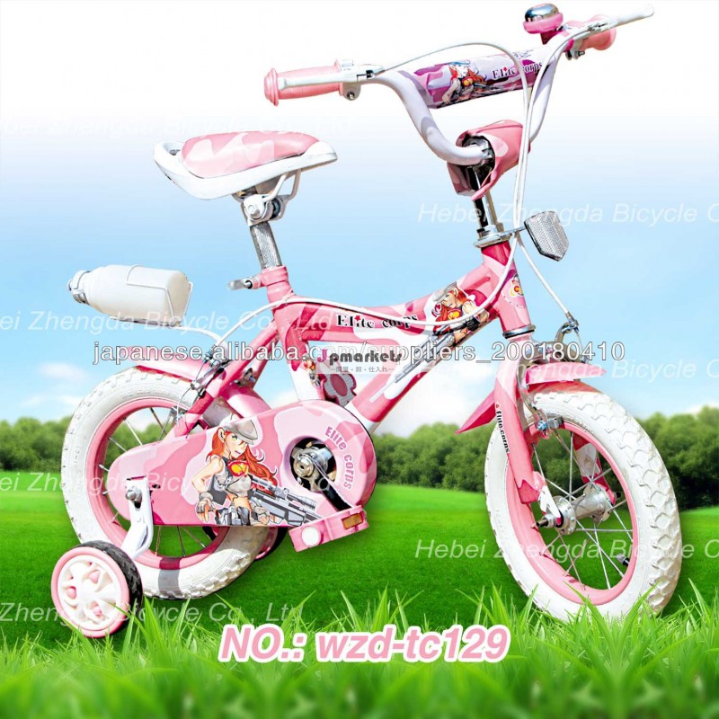 自転車 購入問屋・仕入れ・卸・卸売り