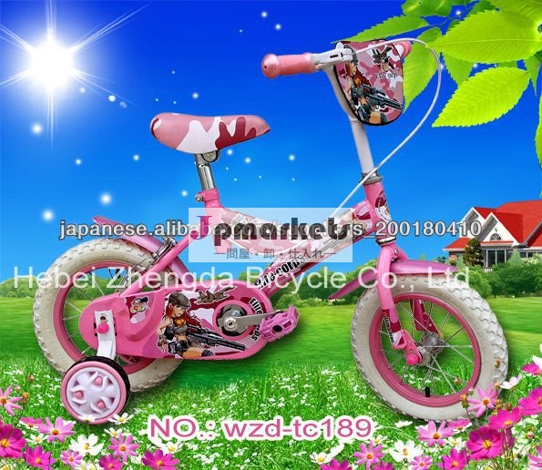 キッズバイク問屋・仕入れ・卸・卸売り