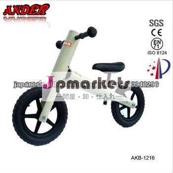 AKB-1216 模造竹の子供はセリウム,EN71,SGS,ISO8124と自転車ベビーウォーカーを学ぶ自転車子供を実行している問屋・仕入れ・卸・卸売り