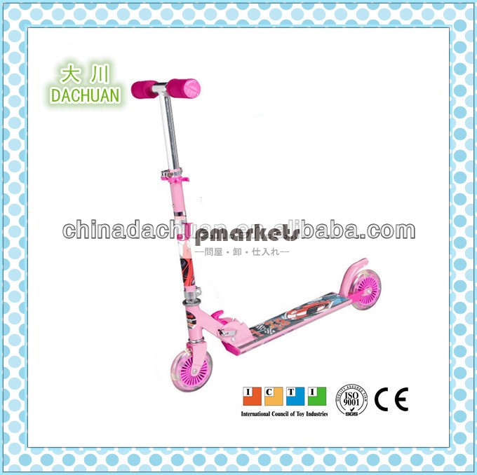 bmxスクーター問屋・仕入れ・卸・卸売り