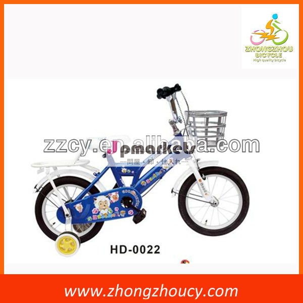 の子供のバイク2014年熱い販売の子供のためのサイクル/子どもの自転車が良いqulityの低価格問屋・仕入れ・卸・卸売り