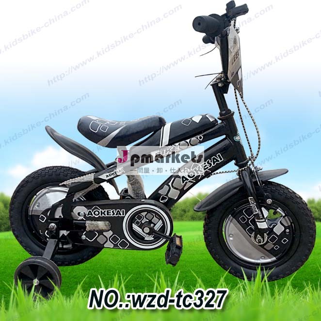 ホビーバイク問屋・仕入れ・卸・卸売り