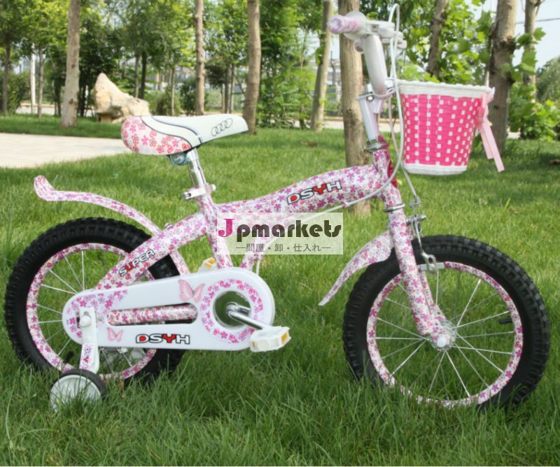幼児 自転車問屋・仕入れ・卸・卸売り