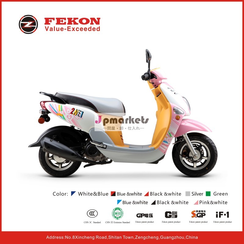 Fk48qt-gfekon50ccの熱い販売のベスパスクーター問屋・仕入れ・卸・卸売り