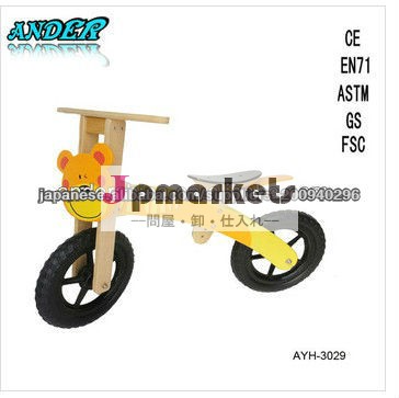キッズ木製バランスバイク自転車木製歩行木製スクーター(OEMサービスを受け入れる) --- EN71,ASTM,CE,GS,FSC,CPSIA問屋・仕入れ・卸・卸売り