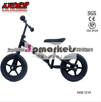 セリウム,EN71,SGS,ISO8124,CPSIA,ASTM F963-11とキッズバランスバイクキッズランニングバイクミニ子供の自転車----AKB-1210問屋・仕入れ・卸・卸売り