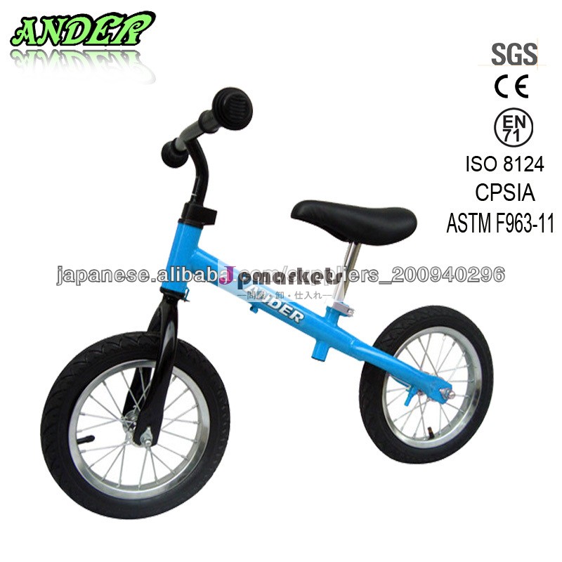 販売高品質の子供のスクーターバイクのためのシンプルな美しさのキッズバイク問屋・仕入れ・卸・卸売り