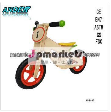 木製の子供ウォーカーバイクスクーターキッズ木製木製バランス自転車(OEMサービスを受け入れる) - EN71,ASTM,CE,GS,FSC,CPSIA問屋・仕入れ・卸・卸売り
