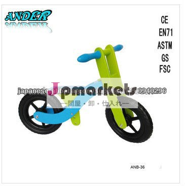 キッズ木製スクーター用木製バランス自転車(OEMサービスを受け入れる) -- EN71, ASTM, CE, GS, FSC,CPSIA問屋・仕入れ・卸・卸売り