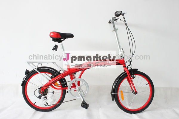 X- tasy安い価格専門的な折り畳み自転車3h- seahog1.0問屋・仕入れ・卸・卸売り