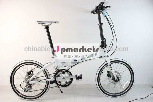 X- tasy安い合金3h-l7180折り畳み自転車問屋・仕入れ・卸・卸売り