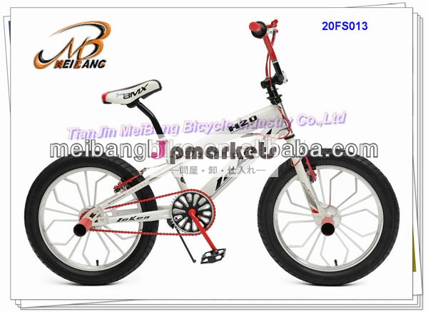 20インチbmx自転車/フリースタイル自転車( 20fs013))問屋・仕入れ・卸・卸売り