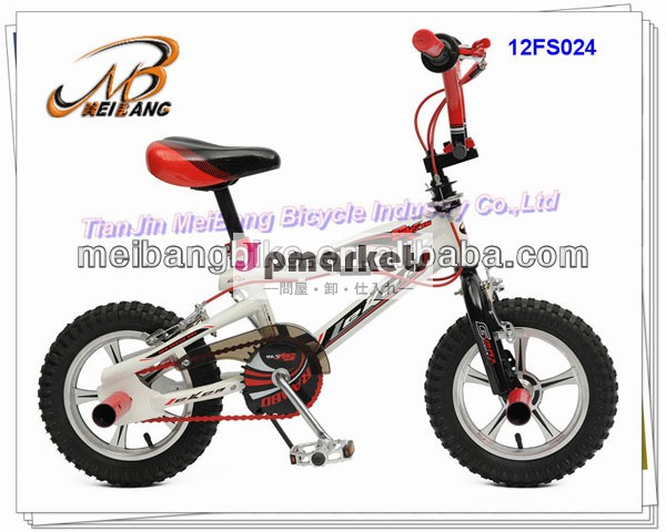中国卸売フリースタイルバイク/bmxバイク/自転車パーツbmx( 12fs024)問屋・仕入れ・卸・卸売り