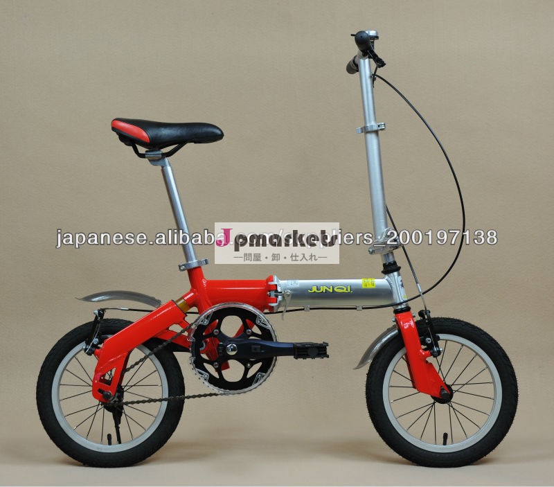 折りたたみ自転車問屋・仕入れ・卸・卸売り