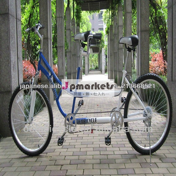 二人の 26 インチ熱い販売鉄骨タンデム市自転車問屋・仕入れ・卸・卸売り