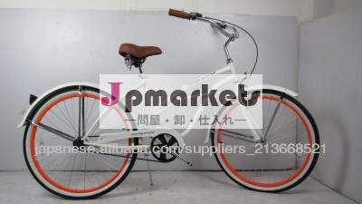 26インチ特化され女子ビーチクルーザーバイク問屋・仕入れ・卸・卸売り